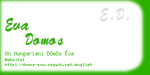 eva domos business card